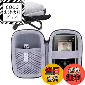 �y���������z�\�j�[ SONY NW-A105/ A106/A107 �E�H�[�N�}�� ��p���[�P�[�X-WERJIA.JP (�O���[)