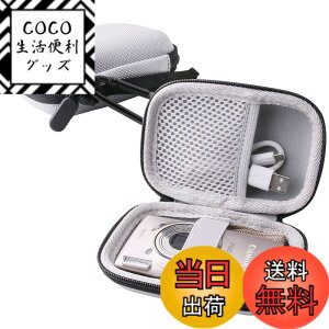 �y���������zCanon IXY650 IXY200 IXY180 IXY210 �f�W�^���J���� ��p���[�P�[�X (�O���[)