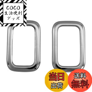 �y���������zBRIGHTZ ek�X�y�[�X�J�X�^�� B11A �����ʃX�e�����X���b�L���A�E�B���h�E�X�C�b�`�����O 2PC �y WIN�|SWI�|017 �z B11 B 11 ek �X�y�[�X�J�X�^�� �X�y�[�X �J�X�^��