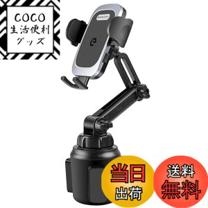 �y���������zenGMOLPHY�X�}�z �h�����N�z���_�[ �� �g�ѓd�b �ԗp �J�b�v�X�^���h �L�k�A�[�� �l�b�N���� 360�x ��] �����^�b�`���O�� iPhone16/15/14/13/12/ SE/11Pro/XR/Samsung S20 / S10 + ���@��ɑΉ� 