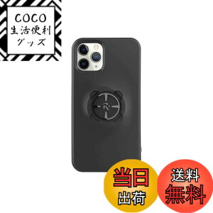 �y���������z[���b�N�}�E���g�v���X] �X�}�[�g�t�H���P�[�X iPhone 12 Pro Max �p�yR+iPC11�z�u�P�[�X�̂݁A�ʓr ��p�}�E���g�K�v�v