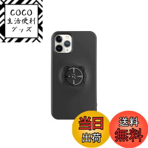 �y���������z[���b�N�}�E���g�v���X] �X�}�[�g�t�H���P�[�X iPhone 12 /12 Pro�p�yR+iPC10�z�u�P�[�X�̂݁A�ʓr ��p�}�E���g�K�v�v