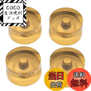 �y���������zMusiclily Pro �~���K�i Gretsch Streamliner �X�^�C�� �M�^�[�p�X�s�[�h�m�u�A�S�[���h(4�Z�b�g)