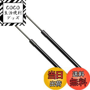 �y���������zXIANGSHANG ���N�T�X RX350 RX450h RX270 AL10�^(GGL10W GGL15W GGL16W GYL15W GYL16W) ���A�Q�[�g�_���p�[ 689500W500 �o�b�N�h�A�_���p�[ ���A�n�b�`�_���p�[ �Ԍ��Ή� �����p�i 2�{�g ���m�[�}�� [��