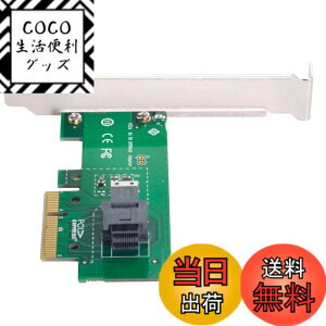 �y���������zCablecc PCI-E 4X to U.2 U2 Kit SFF-8639 NVME PCIe SSD Adapter for Mainboard SSD 750 p3600 p3700 M.2 SFF-8643