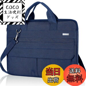 �y���������zLANDICI �p�\�R���P�[�X 15 16�C���`PC�o�b�O 360°�ی� PC�P�[�X �Ռ��z���h�� MacBook Pro 16 M1/M2/M3/M4 Pro/Max 2025-2019 Macbook Air 15,15 Surface Laptop 5, Dell XPS 15,15.6 Lenovo/Asus�Ή� �p�\�R���o�b�O 