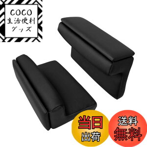 �y���������zAuto Spec �g���^ �n�C�G�[�X ���W�A�X�G�[�X 200�n GL �X�[�p�[GL 1�^~8�^ �� �ԗp�A�[�����X�g �R���\�[���{�b�N�X �ԓ����[�{�b�N�X HIACE H200 2004.8- �Ԏ��p�݌v �������� �I�|�� 