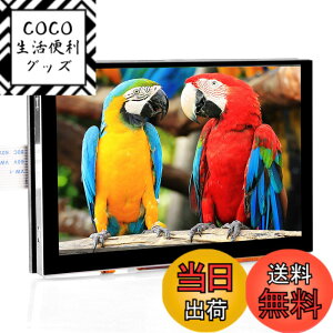 �y���������zOSOYOO IPS 5 �C���` TFT �^�b�`�X�N���[�� MIPI DSI �R�l�N�^ LCD �f�B�X�v���C ���j�^�[ Raspberry Pi 5 4 B 3 Model B+ 2 �p ���Y�x���[�p�C