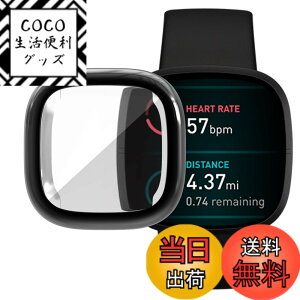 �y���������zFitbit Versa 3 �P�[�X Fitbit Sense �\�t�g�P�[�X�yELMK�z�S�ʕی� �ϏՌ� �_�炩�� ���b�L �E���ȒP TPU �E�I�b�` �ی�P�[�X �����^ �J�o�[ �t�B�b�g�r�b�g Versa3 / Sense �o���p�[ �Ή��i