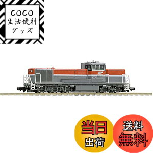 �y���������z�g�~�[�e�b�N(TOMYTEC)TOMIX N�Q�[�W DE10-1000�` �g�n�^�EJR�ݕ��V�X�V�� 2244 �S���͌^ �f�B�[�[���@�֎�