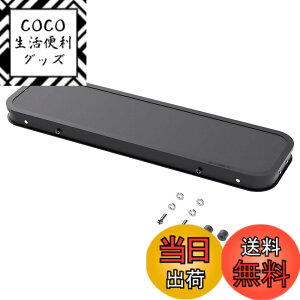 �y���������z�����Y�� EXEA �W���j�[ �V�G�� JB64 JB74 �܂肽���݃e�[�u�� EE-222