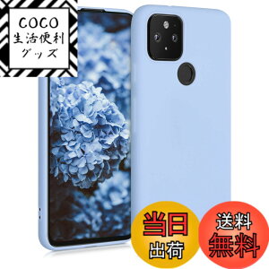 �y���������zkwmobile �X�}�z�P�[�X Google Pixel 5�Ή� �P�[�X - �ϏՌ� ����~�� �\�t�g TPU �V���R�� - ���C�g�u���[�}�b�g