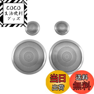 �y���������zBRIGHTZ LS460L USF41 USF46 �X�s�[�J�[�p�l�� �T�e���V���o�[ �y SPEAKER�|059 �z USF F41 F46 41 46 LS S460 460