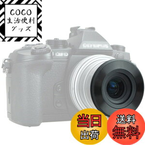 �y���������zJJC �����J�������Y�L���b�v Olympus M.ZUIKO DIGITAL ED 14-42mm F3.5-5.6 EZ & Olympus M.Zuiko Digital 17mm F2.8 & Panasonic Lumix G Vario 12-32mm F3.5-5.6 ASPH �����Y�p LC-37C �݊�