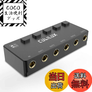 �y���������zCubilux 6.35mm �I�[�f�B�I 5���z�� �X�C�b�`�t���A1 ���� 5 �o�� 6.35 mm �C���z�� �X�v���b�^�[�A5�E�F�C 1/4 ���y���z��A�M�^�[�A�d�q�s�A�m�A�y��M������@