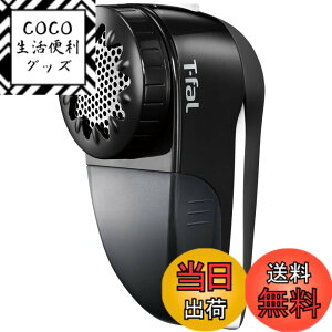 �y���������z�e�B�t�@�[�� �ыʎ��� �[�d�� �R�[�h���X/�R�[�h�t�� �u�[�d���ыʃN���[�i�[�v 3���n �������K�[�h �d�� �u���b�N JB7000J0