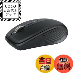 �y���������z���W�N�[�� MX ANYWHERE 3 ���C�����X ���o�C���}�E�X MX1700GR Unifying Bluetooth �����X�N���[���z�C�[�� �[�d�� ���C�����X�}�E�X ���� �}�E�X windows mac chrome iPad OS MX1700 �O���t�@�C�g ��