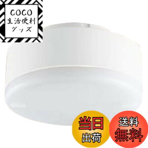 �y���������z�p�i�\�j�b�N(Panasonic) LED�t���b�g�����v �����F �g�U�^�C�v ��70 LLD4000NCE1