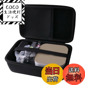 �y���������z�p�̃L���O�W��(Kingjim) ���x���v�����^�|�u�e�v���vPRO SR-MK1 �ی���[�P�[�X -WERJIA JP (��)