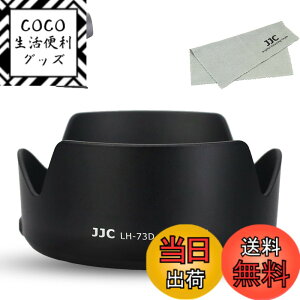 �y���������zJJC EW-73D �t�� �����Y�t�[�h Canon RF 24-105mm F4-7.1 IS STM & EF-S 18-135mm F3.5-5.6 IS USM & RF28-70mm F2.8 IS STM �����Y �p Canon EOS R6 III R5 R6 RP R 90D 80D 77D �ɑΉ�