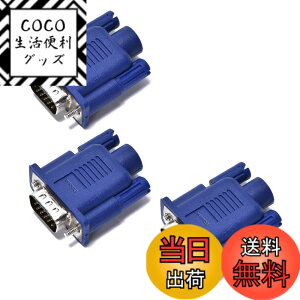 �y���������zEvanlak Vga �_�~�[�v���O �w�b�h���X�S�[�X�g �@�\�I�Ɉ��� �_�~�[�v���O ���d�� Performancevga �w�b�h���X RGB�f�B�X�v���C �G�~�����[�^�[ �I�y���[�e�B���O�V�X�e���u�[�g�ƕ���