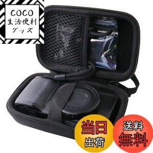 �y���������zRICOH (���R�[) �f�W�^���J���� GR IIIx/GRIII/GRII/GR IIIx HDF/GR III HDF/GR ��p�ی���[�P�[�X-WERJIA.JP (storage case-Black)