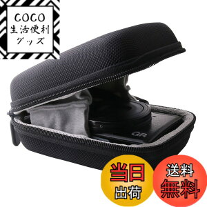 �y���������zRICOH (���R�[) �f�W�^���J���� GRIII/GRII/GR IIIx HDF/GR III HDF/GR ��p�ی���[�P�[�X-WERJIA.JP (��)