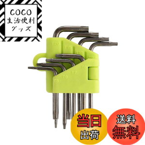 �y���������zYFFSFDC �g���N�X�h���C�o�[�Z�b�g T5 T6 T7 T8 T9 T10 T15 ���� �w�b�N�X���[�u �����`�Z�b�g L�^ ������~�߃l�W�Ή� 8�{�g ����Z�p���^�h���C�o�[ Mac mini �n�[�h�f�B�X�N���� Mac book H