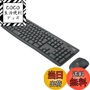 �y���������z���W�N�[�� ���C�����X�}�E�X �L�[�{�[�h �Z�b�g MK295GP �É� �ϐ� ���� USB�ڑ� Unifying��Ή� MK295 �O���t�@�C�g �������K�i