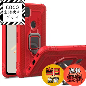 �y���������zPelanty for Pixel 4a 5G 6.2'' �P�[�X �����O for Google Pixel 4a 5G �w�ʃJ�o�[ �l�CTPU �A�[�}�[�J�o�[ �ϏՌ� ���u���X�^���h�@�\ �O�[�O�� �s�N�Z��4a 5g �X�}�z�P�[�X 360°��] �ԍڃz���_