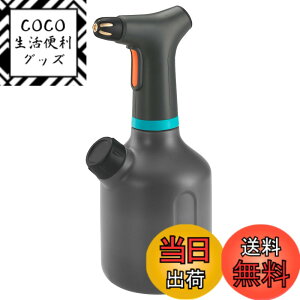 �y���������zGARDENA(�K���f�i) �������X�v���[ 1L EasyPump �P3x2�{ �d�r�� �y�΂߂ɂ��Ă��X�v���[�z�y�^�J���m�Y���ŕ����^�C�v�ؑցz�y�h�C�c�̃K�[�f�j���O�u�����h�z 11114-20