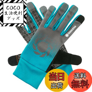 �y���������zGARDENA(�K���f�i) ��� ���|��Ɨp ���b�V���f�� L�T�C�Y 9/L 11502-20