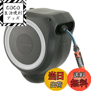 �y���������zGARDENA(�K���f�i) �Ǌ|���� ���������z�[�X�{�b�N�X RollUp S 15m �V���o�[ �z�[�X���[���y180�x��] UV�E�h���z�y�h�C�c�u�����h�z�U�� ���| ����� 18602-20 ���i:�ő�5�N