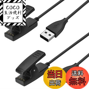 �y���������z�X�}�[�g�E�H�b�`�p�[�d�P�[�u�� USB�[�d�� 2�{ 1m ForeAthlete 235J 230J 630J 35J 645 Forerunner 35 35J 230 235 630 645 Music 735XT Music 735XTJ Vivomove HR Approach G10 S20�ȂǗp