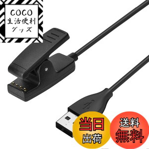 �y���������z�X�}�[�g�E�H�b�`�p�[�d�P�[�u USB�[�d�� 1m ForeAthlete 235J 230J 630J 35J 645 Forerunner 35 35J 230 235 630 645 Music 735XT Music 735XTJ Vivomove HR Approach G10 S20�ȂǗp