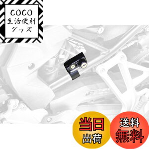 �y���������z�L�W�}(Kijima) �o�C�N�p�[�c �w�����b�g���b�N �z���_�[ �X�`�[���� ����h�~ BMW F750/850GS/900R/XR�EF800GS/F900GS('24-) BM-05013