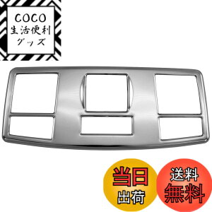 �y���������zBRIGHTZ �A�e���U�X�|�[�c GGES GG3S �����ʃX�e�����X���b�L���[�������v�����O 1PC �y INT�|ETC�|322 �z GG3 GGE GG 3S ES �A�e���U �X�|�[�c