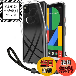 �y���������z�yZXZone�z Pixel 4a 5G �p �P�[�X�y5G���f���Ή��z �����Y�ی� �ϏՌ� �Ռ��z�� �h�w�� �A���[�Y ���[ �\�t�g�o���N Pixel 4a 5g ��p TPU �X�g���b�v�z�[���t �\�t�g �N���A �J�o�[