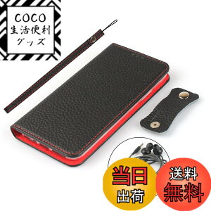 �y���������zPelanty for Oppo Reno3 A �P�[�X�蒠�^ for Oppo Reno 3A ���� �X�}�z�P�[�X ���v���i �{�v���U�[ ���z�^�J�o�[ �J�[�h���[ �X�^���h�@�\ �����}�O�l�b�g ����_�炩�� �I�b�| ���m3A �g