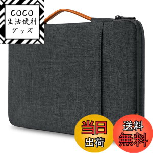 �y���������zInateck 360°�����ی� �P�[�X 14�C���`�݊��i MacBook Pro M5/M4/M3/M2/M1 Pro/Max A3434 A3401 A3185 A3112 A2992 A2918 A2779 A2442 2025-2021/13�C���` �݊��iMacBook Air 2012-2017/MacBook Pro 2012-2015,13.6 MacBook Air M2