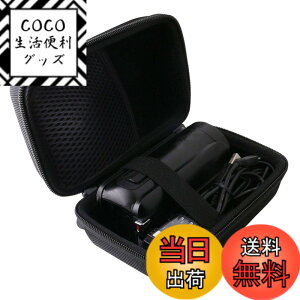 �y���������zWERJIA ���[�P�[�X�݊��� �r�f�I�J���� GZ-E880 /GZ-E109/GZ-RX680/GZ-R480 �ی���[�P�[�X -WERJIA JP