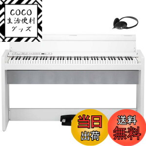 �y���������zKORG(�R���O) �d�q�s�A�m LP-380U 88����/���{��/�����݂�������ؐ�/�����w�b�h�t�H���ƃy�_�����t�� �z���C�g LP-380-WH U