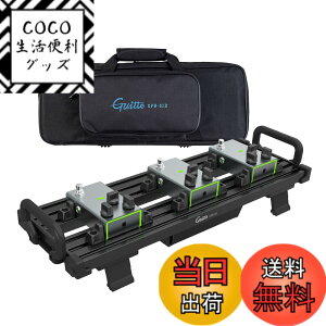 �y���������zGuitto �M�^�[�G�t�F�N�^�[ �y�_���{�[�h �N�����v�u���b�N�Œ���� �A���~�j�E���������y�ʃL�������O�o�b�O�t�� (��) ��