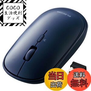 �y���������z�G���R�� ���C�����X�}�E�X ����2.4GHz Slint M-TM10DBBU/EC ���^ �É� 4�{�^�� �v���[�����[�h�@�\�t Windows Mac �Ή� �l�C�r�[�u���[