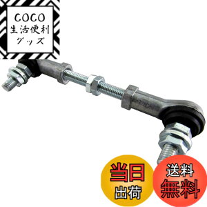 �y���������zBRIGHTZ N-WGN JH1 �I�[�g���x���C�U�[ �A�W���X�g���b�h �y ROD�|JOI�|031 �z JH H1 1 NWGN N WGN �G�k ���S�� �G�k���S�� N���S�� �G�kWGN