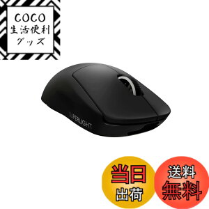 �y���������zLogicool G PRO X SUPERLIGHT ���C�����X �Q�[�~���O�}�E�X G-PPD-003WL-BK �y�� 63g���� LIGHTSPEED HERO 25K�Z���T�[ POWERPLAY ���� �[�d �Ή� �Q�[�~���O �}�E�X �u���b�N PC windows �������K�i