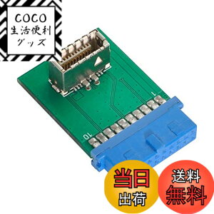 �y���������zCablecc USB3.1�t�����g�p�l���\�P�b�g�L�[-BType-E-USB 3.020�s���w�b�_�[�}�U�[�{�[�h�p�I�X�����A�_�v�^�[