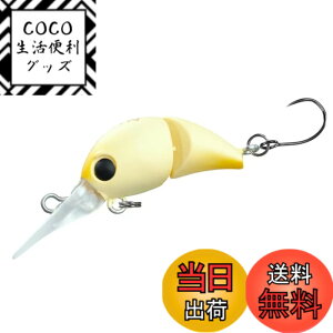 �y���������z�V�}�m(SHIMANO) ���A�[ �J�[�f�B�t �`�r�g�� 25S ZO-C25T 005 �o�i�i�I�[��