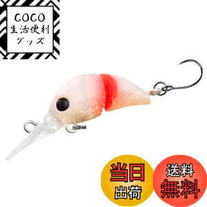 �y���������z�V�}�m(SHIMANO) ���A�[ �J�[�f�B�t �`�r�g�� 25S ZO-C25T 010 �C�`�S�_�C�t�NG
