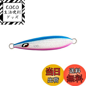�y���������z�V�}�m(SHIMANO) ���A�[ �I�V�A �E�C���O�t�H�[�� 250g JV-F25T 005 �L���E����BP